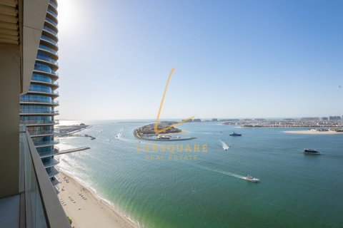 Apartment in EMAAR Beachfront, Dubai Harbour, Dubai 2 bedrooms, 128 sq.m. № 135118 - photo 2