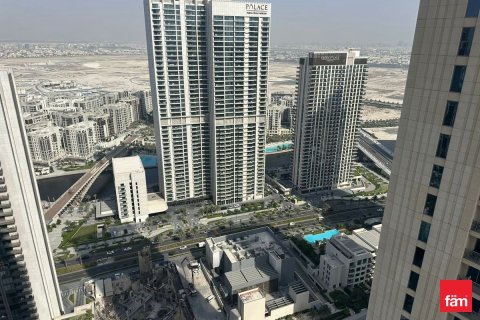 Appartement à Dubai, 1 chambre, 67.4 m², № 52287 - photo 14