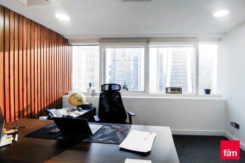 Купить офис в Дубае: 150.4м², № 23239 - фото 17