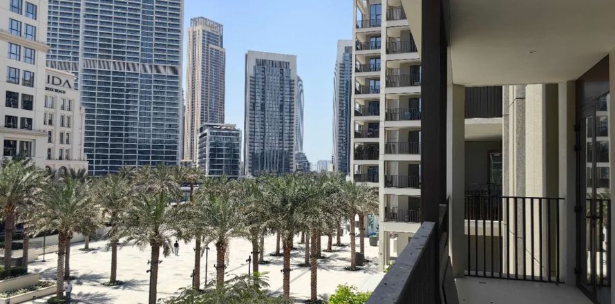 Apartamento en Dubai, 2 dormitorios, 99.4 m², № 23241