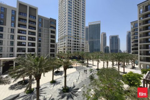 Apartamento en Dubai, 2 dormitorios, 99.4 m², № 23241 - foto 14
