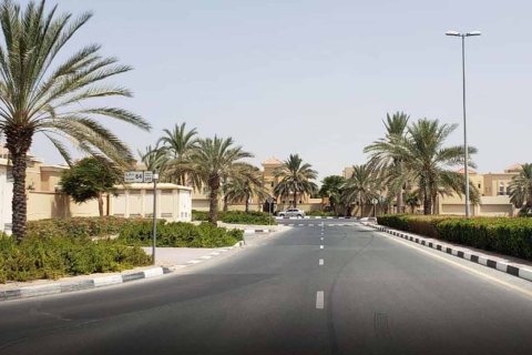 Oud Al Muteena - صورة 3