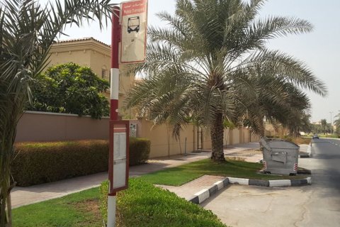 Oud Al Muteena - صورة 5