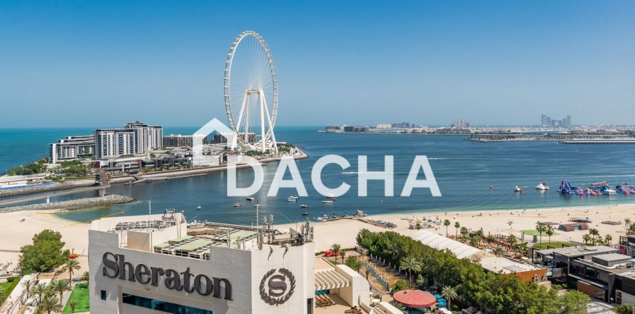 Appartement à Shams, Jumeirah Beach Residence, Dubai, 4 chambres, 317 m², № 109796