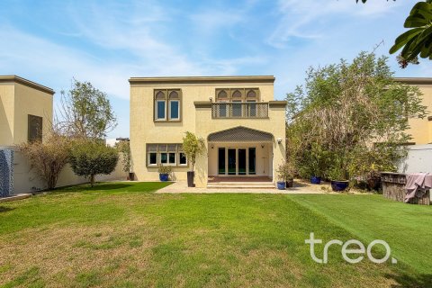 Вилла в Regional, Jumeirah Park, Дубай, 3 спальни, 327.67м², № 134565
