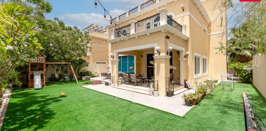 فيلا في Jumeirah Park, دبي 4 غرف نوم, 515.8 م² رقم 109544