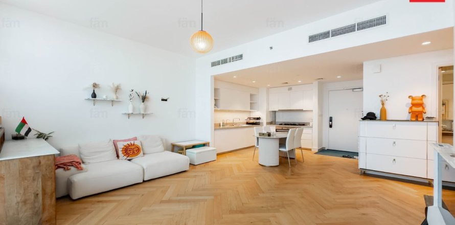 Appartement à Dubai Hills Estate, Dubai, 3 chambres, 129.8 m², № 12080