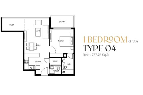 Appartement à Arjan, Dubai, 1 chambre, 68.7 m², № 112474 - photo 18