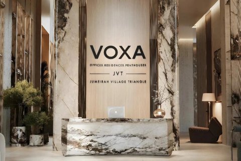 Apartamento en Dubai, 1 dormitorio, 63 m², № 89130 - foto 6