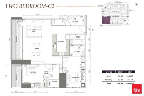Appartement à Dubai, 2 chambres, 155.7 m², № 41780 - photo 23