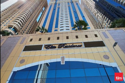 Квартира в Дубай Марине, Дубай, 2 спальни, 123.5м², № 90342