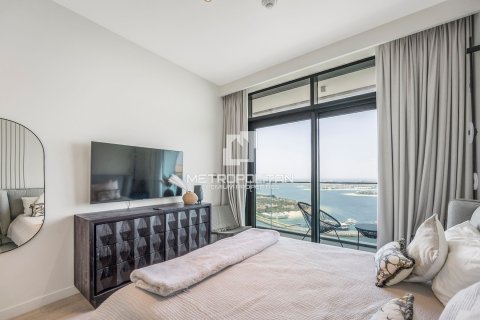 Купить квартиру в EMAAR Beachfront, Dubai Harbour, Дубай: 2 спальни, 108м², № 15704 - фото 14