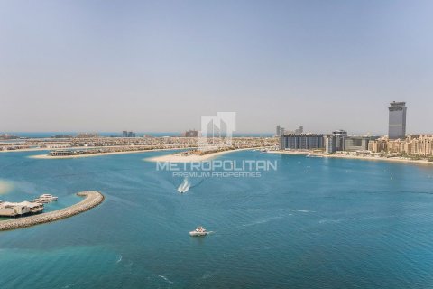 Купить квартиру в EMAAR Beachfront, Dubai Harbour, Дубай: 2 спальни, 108м², № 15704 - фото 23
