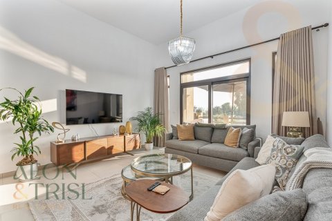 Apartment in MADINAT JUMEIRAH LIVING in Umm Suqeim, Dubai 1 bedroom, 103 sq.m. № 62490 - photo 1
