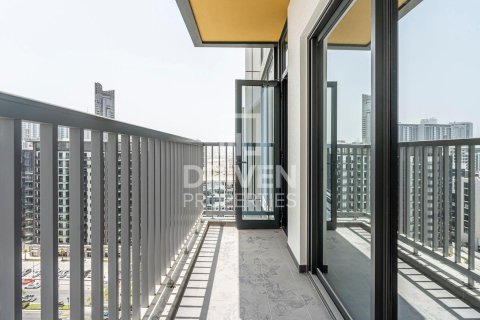 Apartamento en Sobha Hartland, Mohammed Bin Rashid City, Dubai, 1 dormitorio, 63.55 m², № 128214 - foto 12