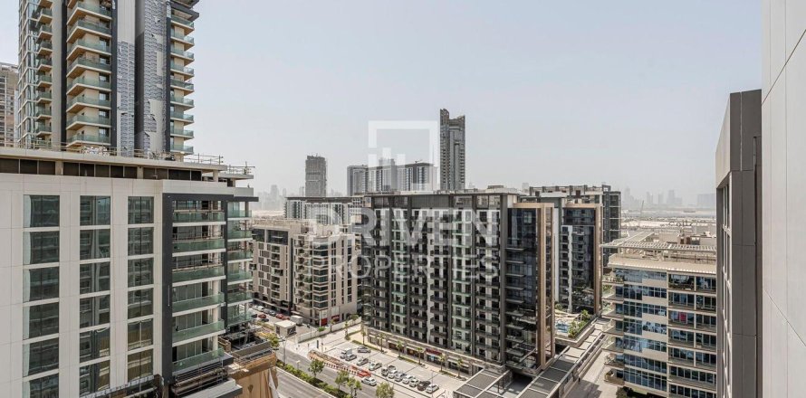 Apartamento en Sobha Hartland, Mohammed Bin Rashid City, Dubai, 1 dormitorio, 63.55 m², № 128214