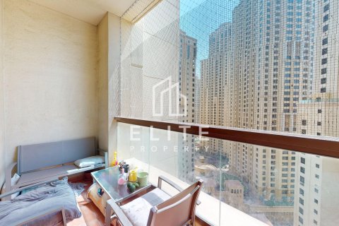 Купить квартиру в Rimal, Джумейра Бич Резиденс, Дубай: 2 спальни, 115м², № 37190 - фото 13