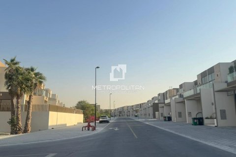 Townhouse in Mohammed Bin Rashid City, Dubai 4 bedrooms, 261 sq.m. № 73993