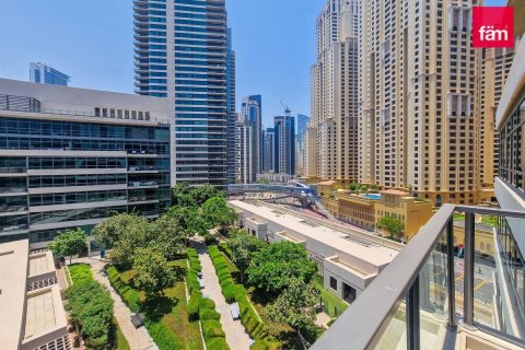 Appartement à Dubai Marina, Dubai, 1 chambre, 76.7 m², № 112544 - photo 7