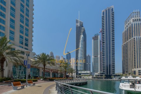 Снять в аренду квартиру в Cayan Tower, Дубай Марина, Дубай: 4 спальни, 511м², № 72535 - фото 10