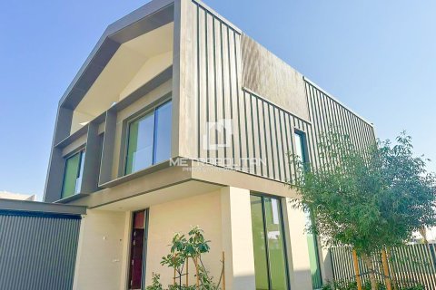 Villa à Nad Al Sheba 1, Nadd Al Sheba, Dubai, 5 chambres, 603 m², № 73520 - photo 1