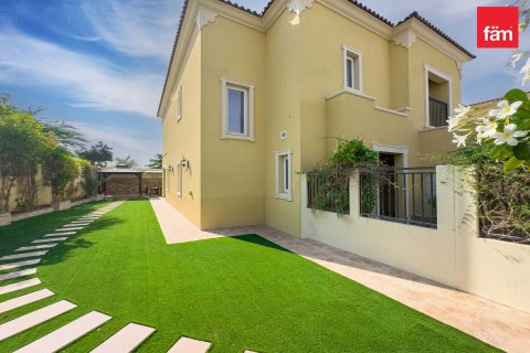 Villa en Dubai, 4 dormitorios, 457.2 m², № 64240 - foto 1