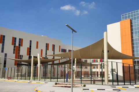 Al Mizhar - صورة 1