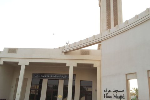 Al Mizhar - صورة 3