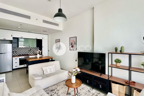 شقة في Collective, دبي هيلز استيت, دبي 2 غرف نوم, 67.4 م² رقم 38471 - صورة 11