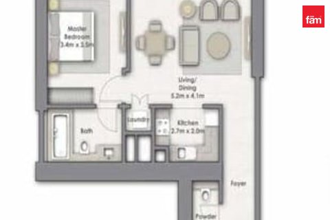 Apartamento en Downtown Dubai (Downtown Burj Dubai), Dubai, 1 dormitorio, 80.1 m², № 11003 - foto 7
