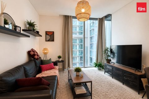 Apartamento en Dubai, 1 dormitorio, 45.8 m², № 119029
