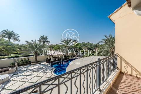 فيلا في Arabian Ranches 2, دبي 5 غرف نوم , 1336.68836400 م² رقم 17265 - صورة 22