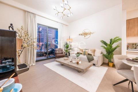 Apartment in Park Ridge, Dubai Hills Estate, Dubai 1 bedroom, 61 sq.m. № 122125 - photo 8