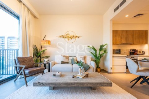 Apartment in Park Ridge, Dubai Hills Estate, Dubai 1 bedroom, 61 sq.m. № 122125 - photo 9