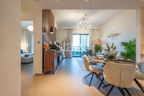 Apartment in Park Ridge, Dubai Hills Estate, Dubai 1 bedroom, 61 sq.m. № 122125 - photo 6