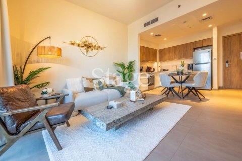 Apartment in Park Ridge, Dubai Hills Estate, Dubai 1 bedroom, 61 sq.m. № 122125