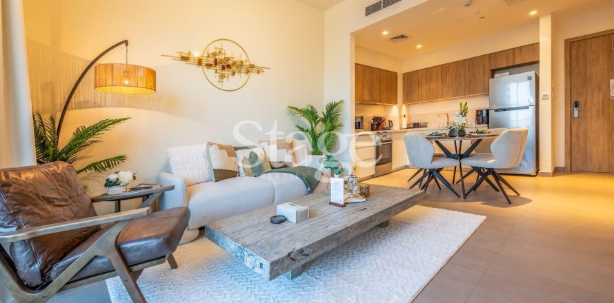 Apartment in Park Ridge, Dubai Hills Estate, Dubai 1 bedroom, 61 sq.m. № 122125