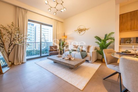Apartment in Park Ridge, Dubai Hills Estate, Dubai 1 bedroom, 61 sq.m. № 122125 - photo 3