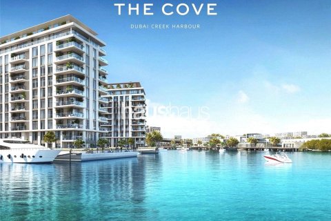 شقة في The cove, خور دبي, دبي 2 غرف نوم, 122 م² رقم 43468 - صورة 8