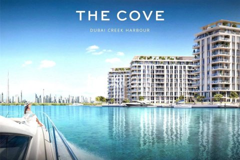 شقة في The cove, خور دبي, دبي 2 غرف نوم, 122 م² رقم 43468 - صورة 6