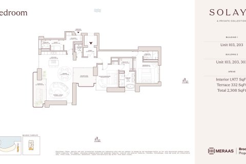Apartamento en La Mer, Jumeirah, Dubai, 2 dormitorios, 170 m², № 103524 - foto 15