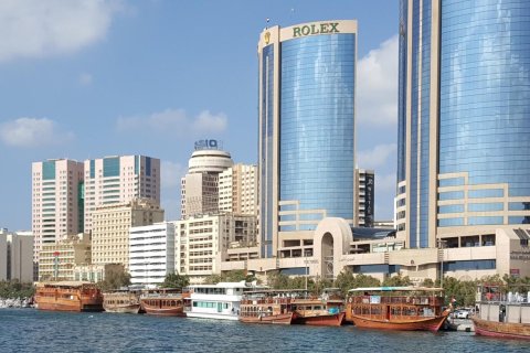 Maritime City - фото 4