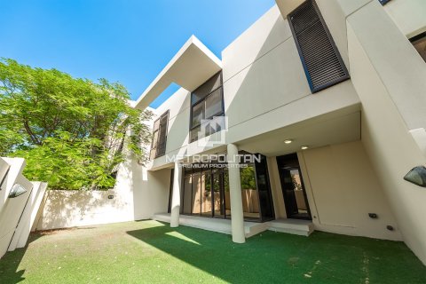 Снять в аренду виллу в Akoya Park, DAMAC Hills (Akoya by DAMAC), Дубай: 3 спальни, 253м², № 73616 - фото 14