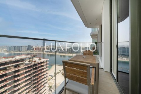 شقة في EMAAR Beachfront, Dubai Harbour, دبي 1غرف نوم, 68 م² رقم 46035 - صورة 15