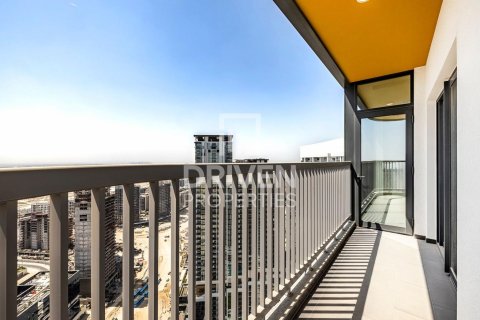 شقة في Sobha Hartland, مدينة محمد بن راشد, دبي 3 غرف نوم, 146 م² رقم 65220 - صورة 15