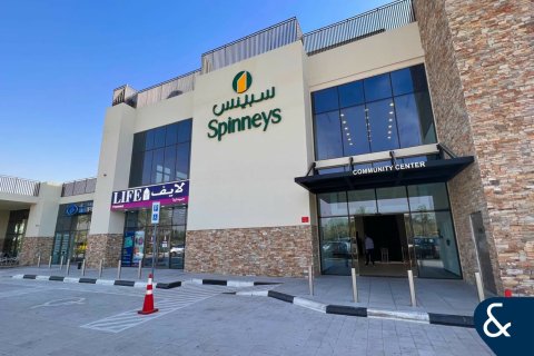 Appartement à Town Square, Dubai, 2 chambres, 88 m², № 88502 - photo 10