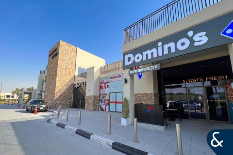 Appartement à Town Square, Dubai, 2 chambres, 88 m², № 88502 - photo 11