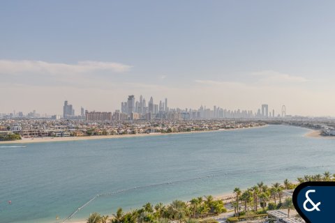 Apartamento en Atlantis The Royal Residences, Palm Jumeirah, Dubai, 2 dormitorios, 222 m², № 88503 - foto 22
