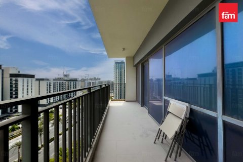 شقة في دبي هيلز استيت, دبي 2 غرف نوم, 99.9 م² رقم 47672 - صورة 16