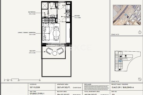 شقة في جبل علي, دبي 2 غرف نوم, 109 م² رقم 90065 - صورة 12